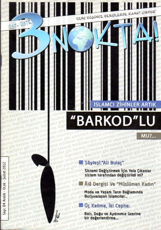 You are currently viewing 3 NOKTA