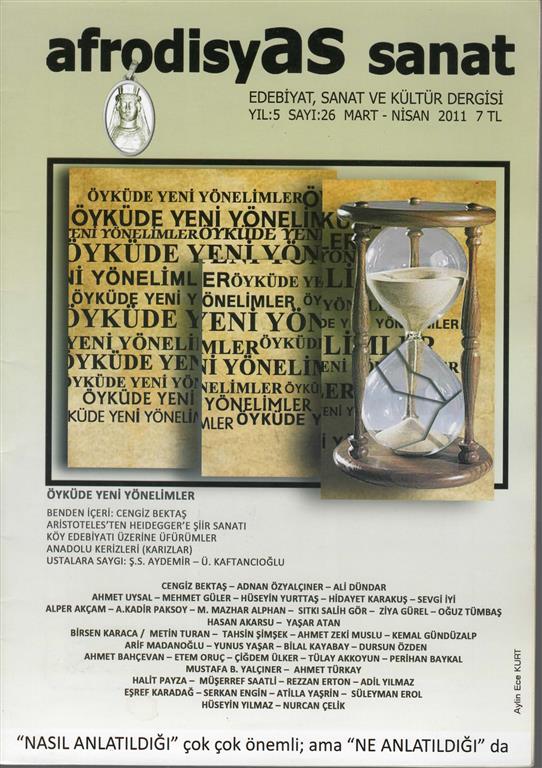 You are currently viewing AFRODİSYAS SANAT