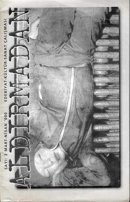 You are currently viewing ALDIRMADAN