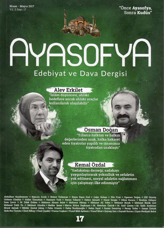 You are currently viewing AYASOFYA