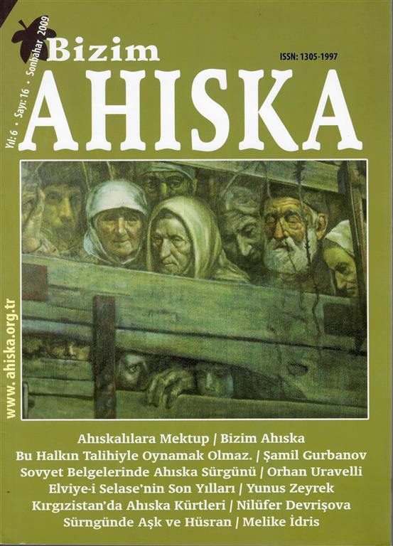 You are currently viewing BİZİM AHISKA