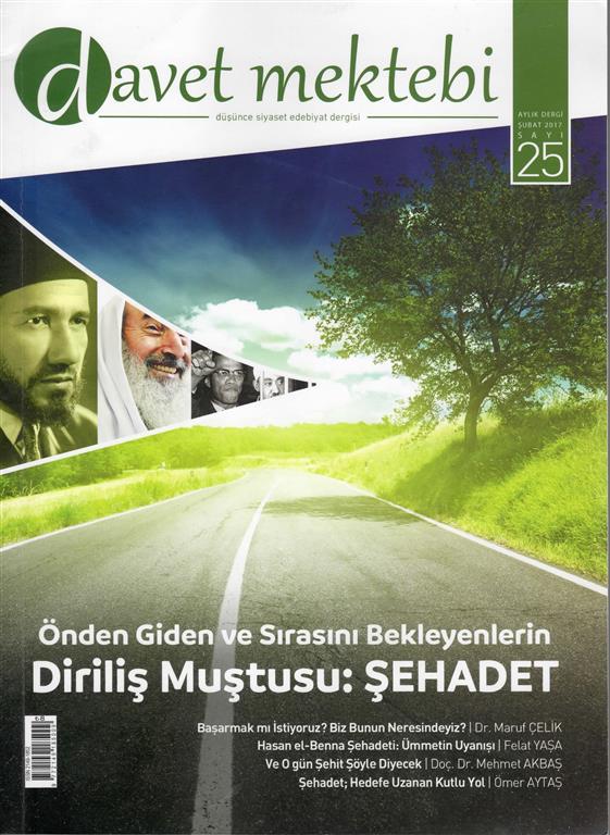 You are currently viewing DAVET MEKTEBİ