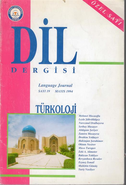 You are currently viewing DİL DERGİSİ