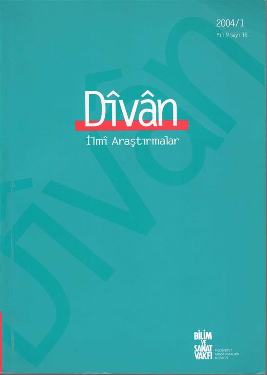 You are currently viewing DÎVÂN