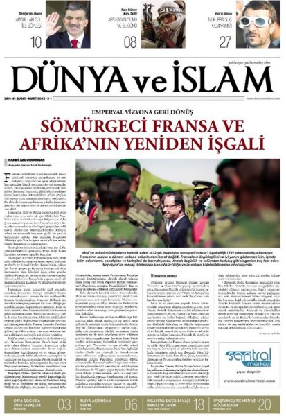 Read more about the article DÜNYA VE İSLAM