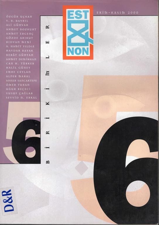 You are currently viewing EST NON