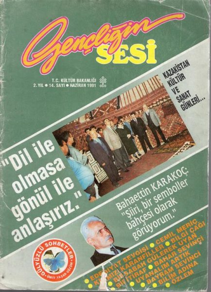 Read more about the article GENÇLİĞİN SESİ