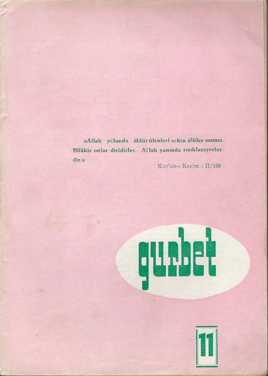 You are currently viewing GURBET