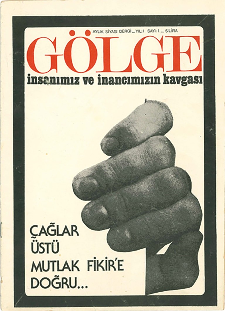 You are currently viewing GÖLGE