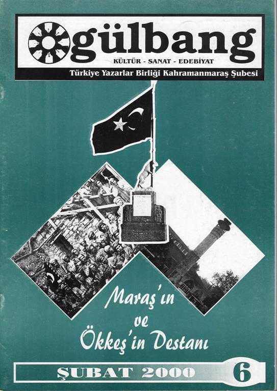 You are currently viewing GÜLBANG