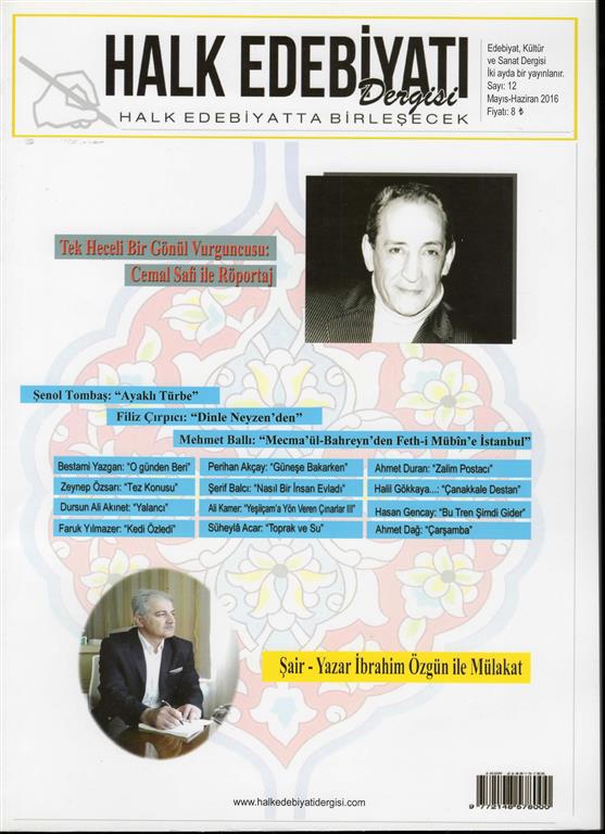 You are currently viewing HALK EDEBİYATI DERGİSİ