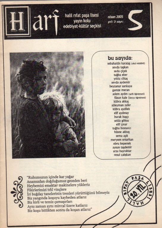 You are currently viewing HARF