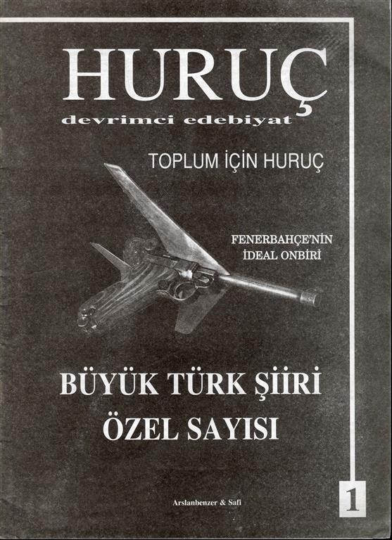 You are currently viewing HURUÇ