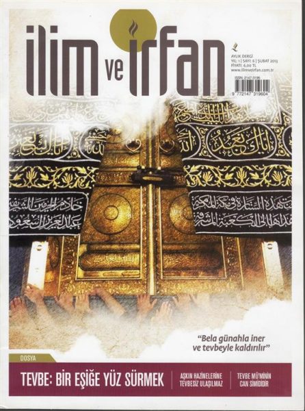 Read more about the article İLİM VE İRFAN