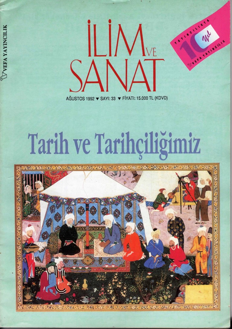 You are currently viewing İLİM VE SANAT