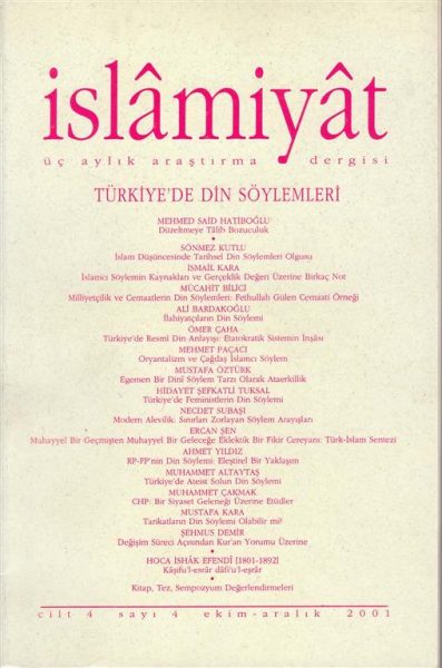 Read more about the article İSLAMİYAT