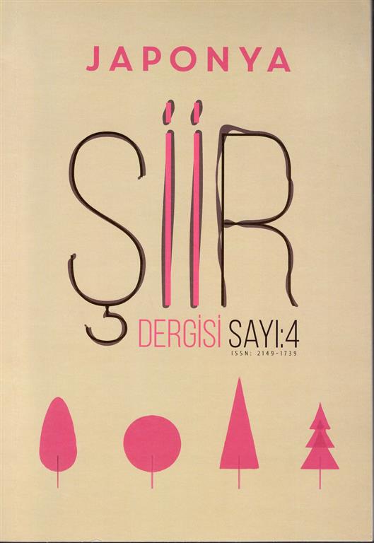 You are currently viewing JAPONYA