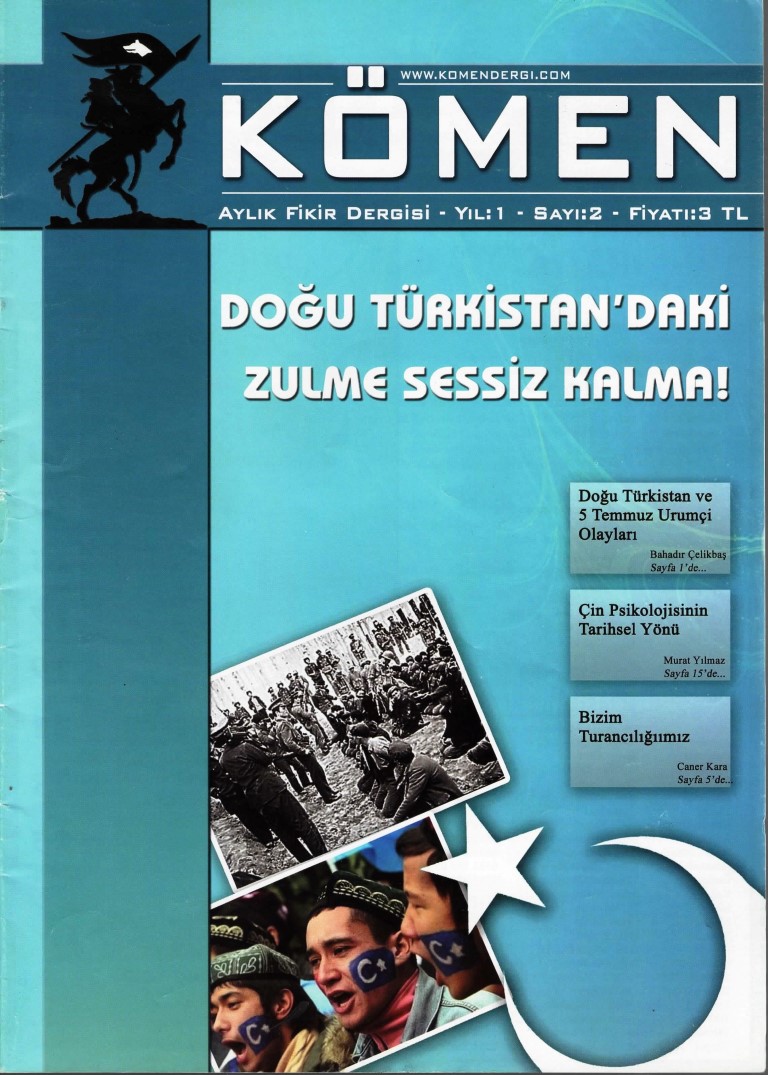 You are currently viewing KÖMEN