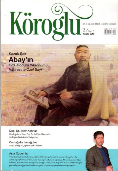 Read more about the article KÖROĞLU