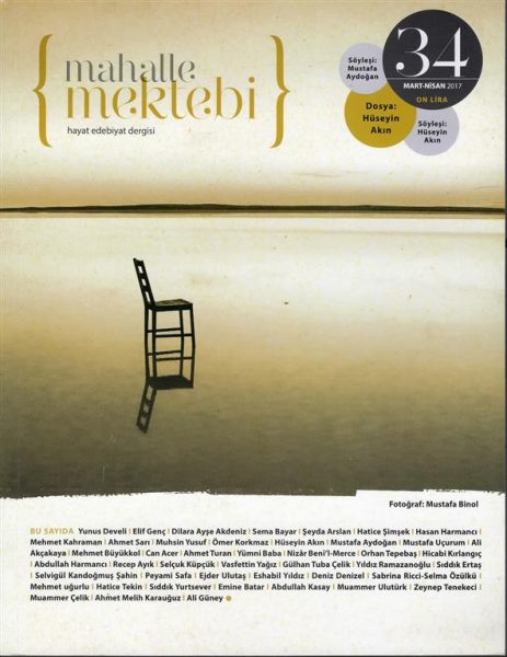 Read more about the article MAHALLE MEKTEBİ