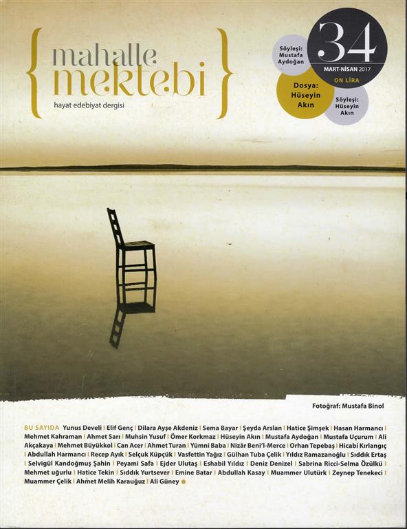 You are currently viewing MAHALLE MEKTEBİ