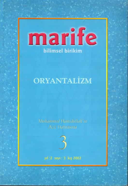 You are currently viewing MARİFE