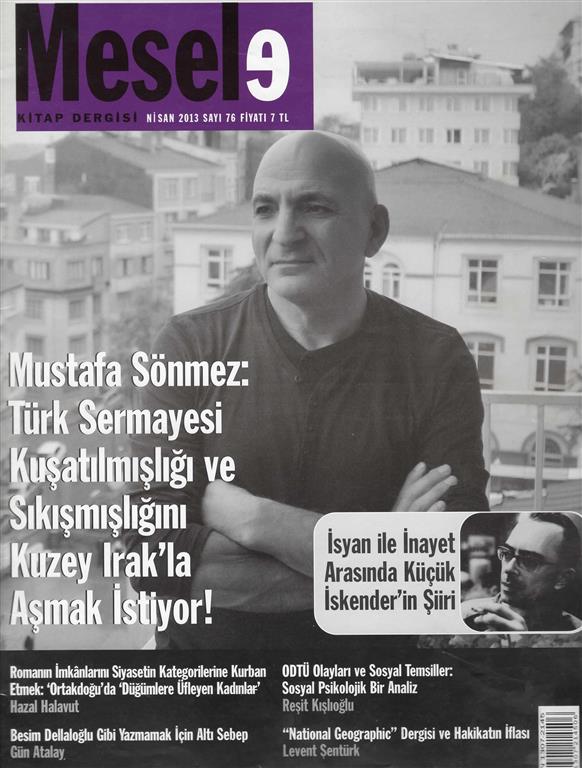 You are currently viewing MESELE