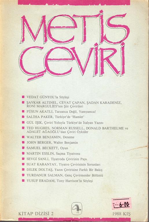 You are currently viewing METİS ÇEVİRİ