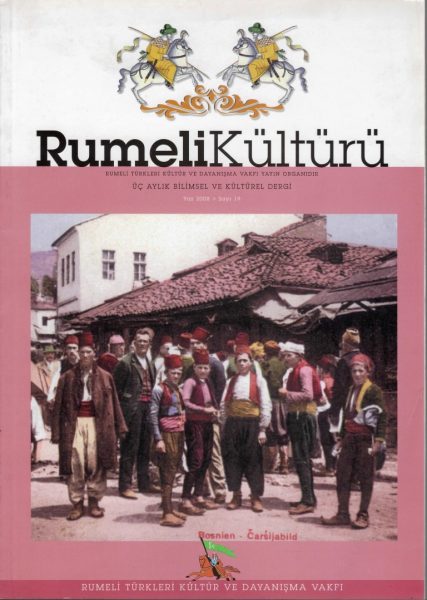 Read more about the article RUMELİ KÜLTÜRÜ