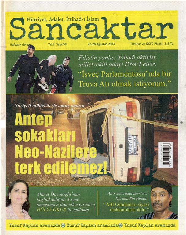You are currently viewing SANCAKTAR