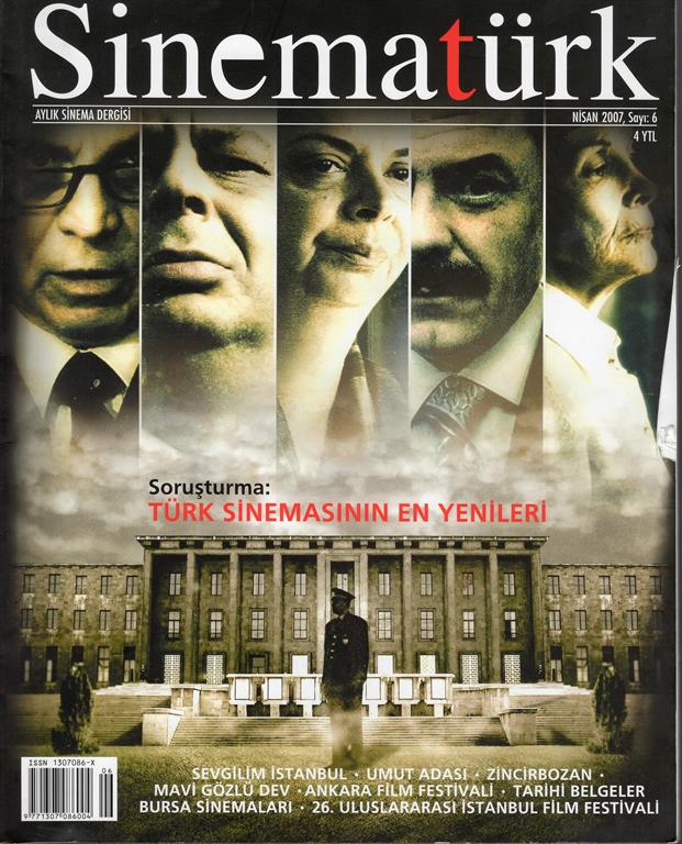 You are currently viewing SİNEMA TÜRK