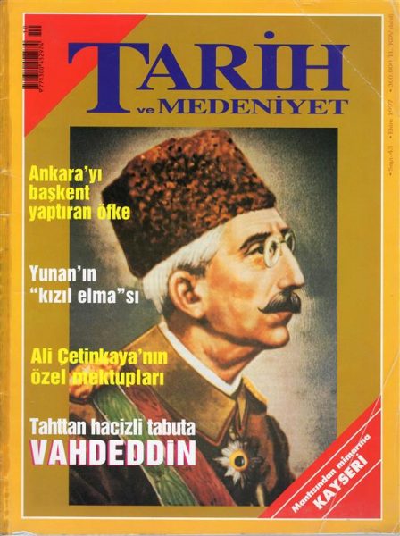 Read more about the article TARİH VE MEDENİYET