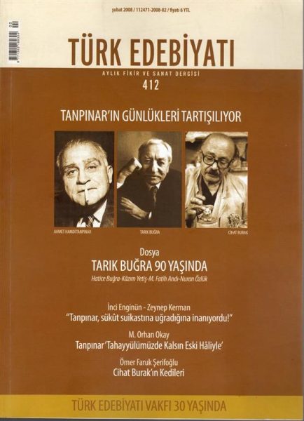 Read more about the article TÜRK EDEBİYATI