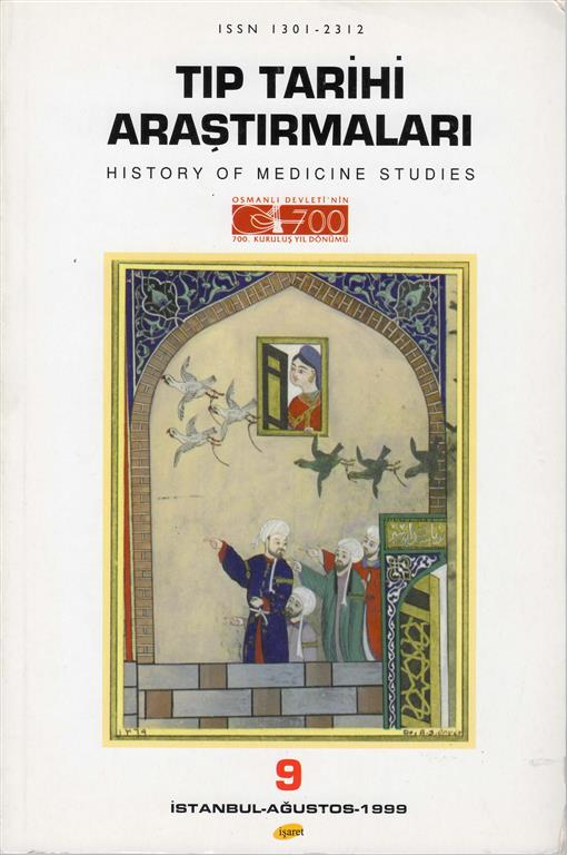 You are currently viewing TIP TARİHİ ARAŞTIRMALARI