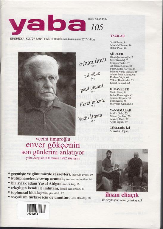 You are currently viewing YABA