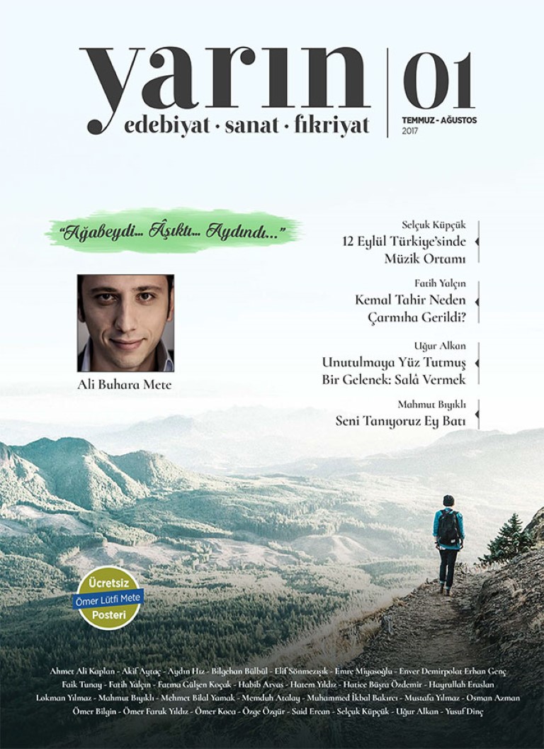 You are currently viewing YARIN