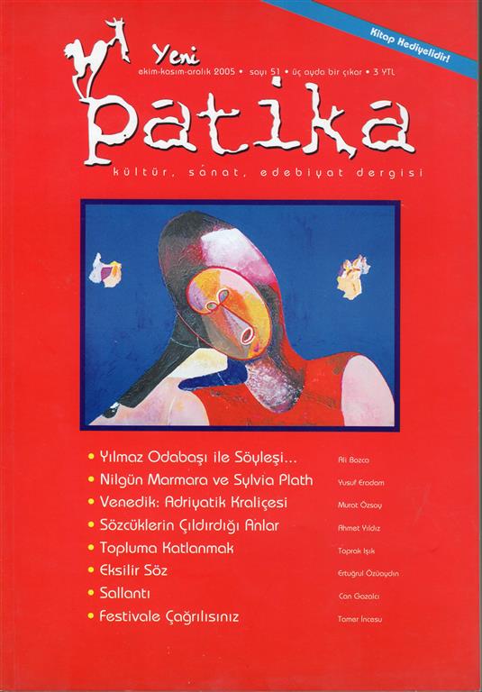 You are currently viewing PATİKA
