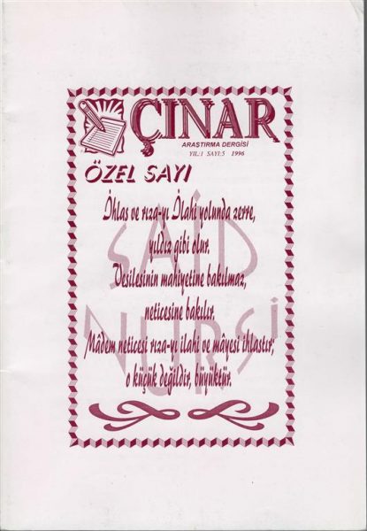 Read more about the article ÇINAR