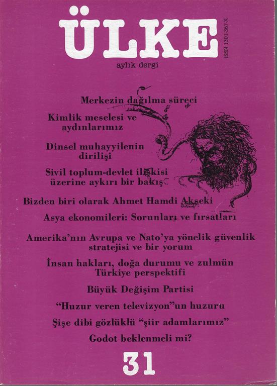 You are currently viewing ÜLKE