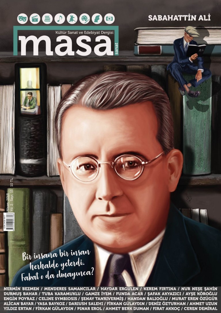 You are currently viewing MASA