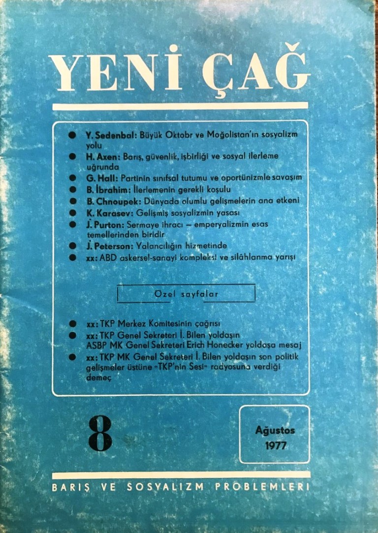 You are currently viewing YENİ ÇAĞ