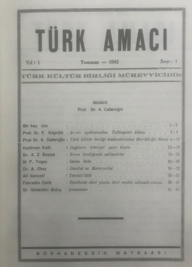 You are currently viewing TÜRK AMACI