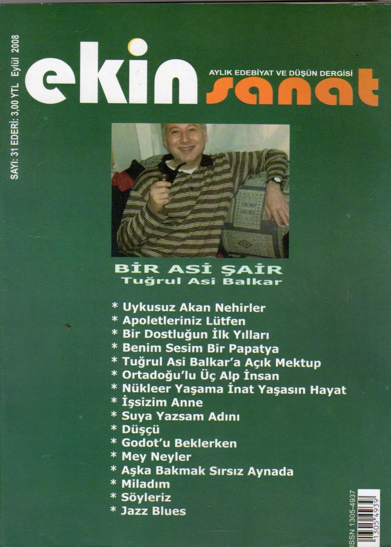 You are currently viewing EKİN SANAT