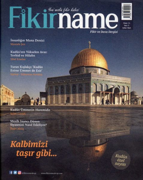 Read more about the article FİKİRNAME