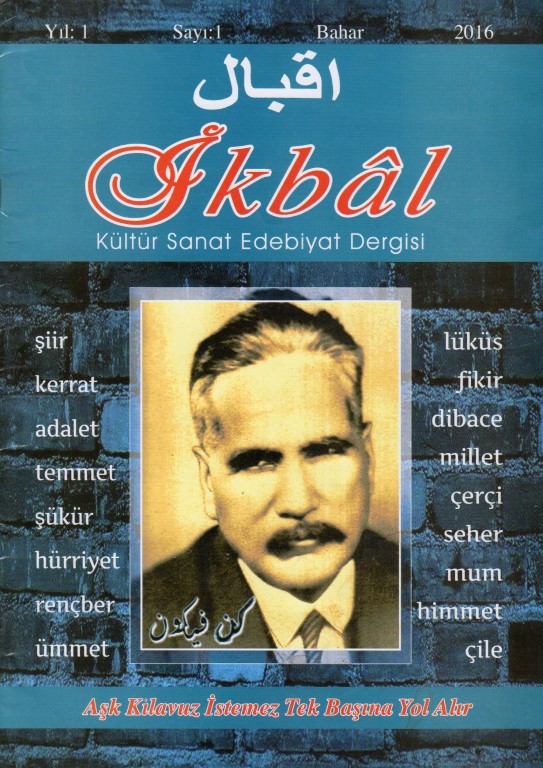 You are currently viewing İKBAL
