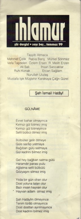 You are currently viewing IHLAMUR