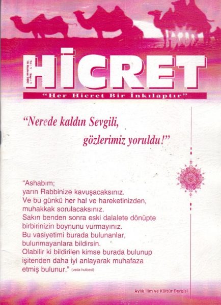 Read more about the article HİCRET