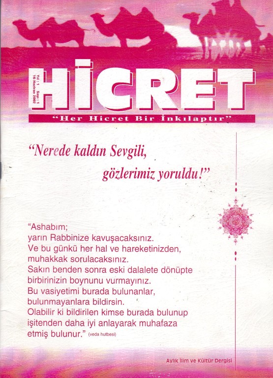 You are currently viewing HİCRET