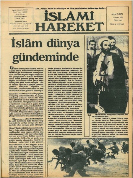 Read more about the article İSLÂMÎ HAREKET