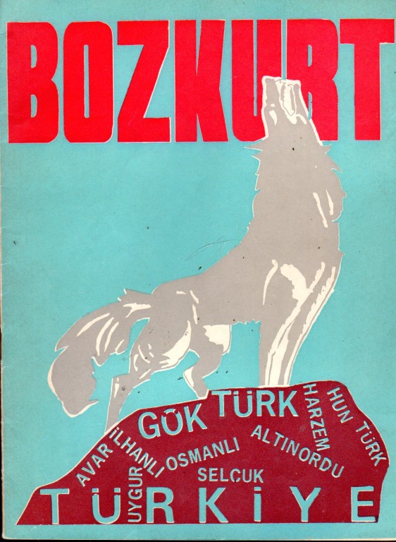 You are currently viewing BOZKURT